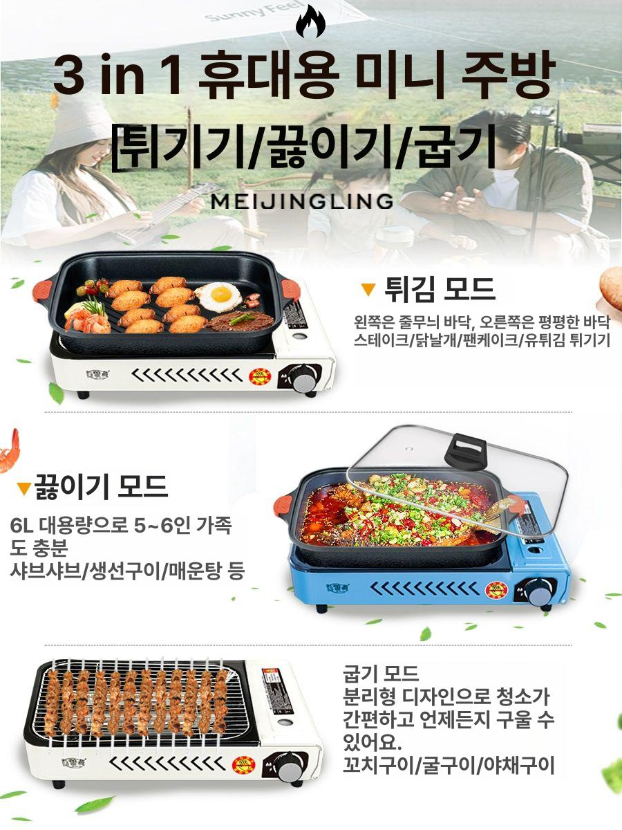 숯불 그릴 그릴판 야끼화로 가정용 바베큐 바비큐 현물 화이트 2.9kw 깊은 트레이 뚜껑 있음 - 상세 이미지 2
