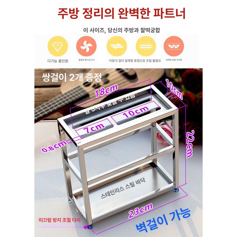 업소용 스텐 칼꽂이 칼 보관함 중식도 거치대 정리함 - 상세 이미지 3