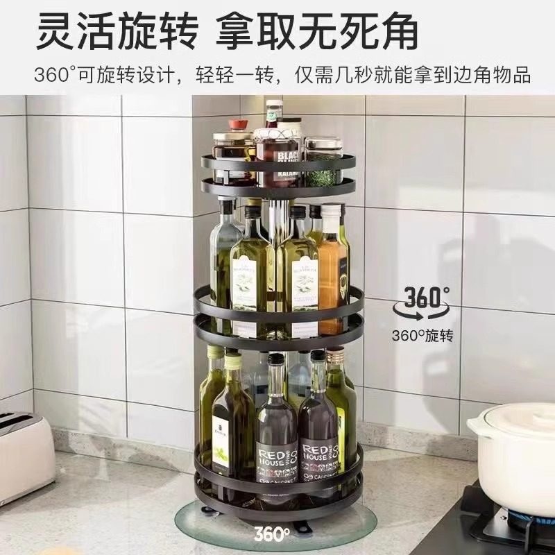 양념통 정리대 주방 주방선반 정리 수납 무타공 씽크대 싱크대 다용도 스텐 원형 단층 검정색 회전 - 상세 이미지 3