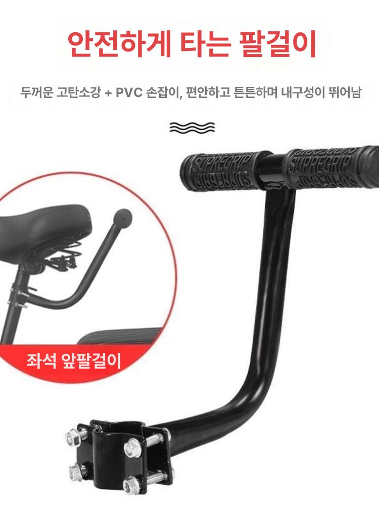 전기자전거 등받이 충격방지 전동스쿠터 보조 접이식 등받이 쿠션 - 상세 이미지 3