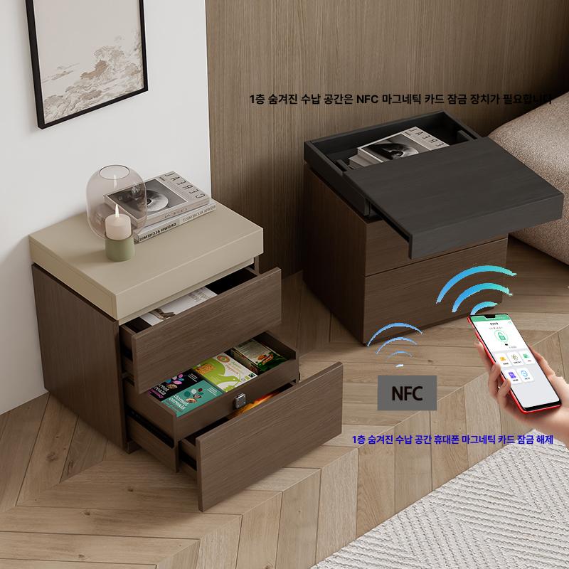 침대옆 협탁 스마트 서랍장 안방 침실 비밀 수납장 - 상세 이미지 2