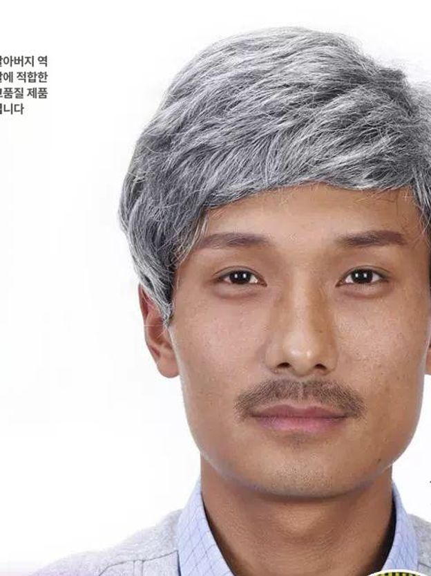남자 중년 가발 정수리 부분 가발 아저씨 머리숱 보정 - 상세 이미지 3
