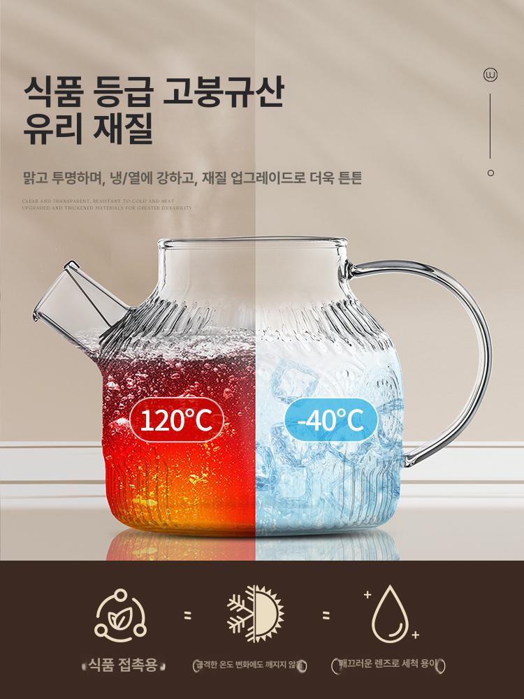 내열 유리병 가정용 밀폐 식당용 카페용 저그 주스 유리 태양꽃 차 1000ml 호두나무 뚜껑 901ml-1l - 상세 이미지 2