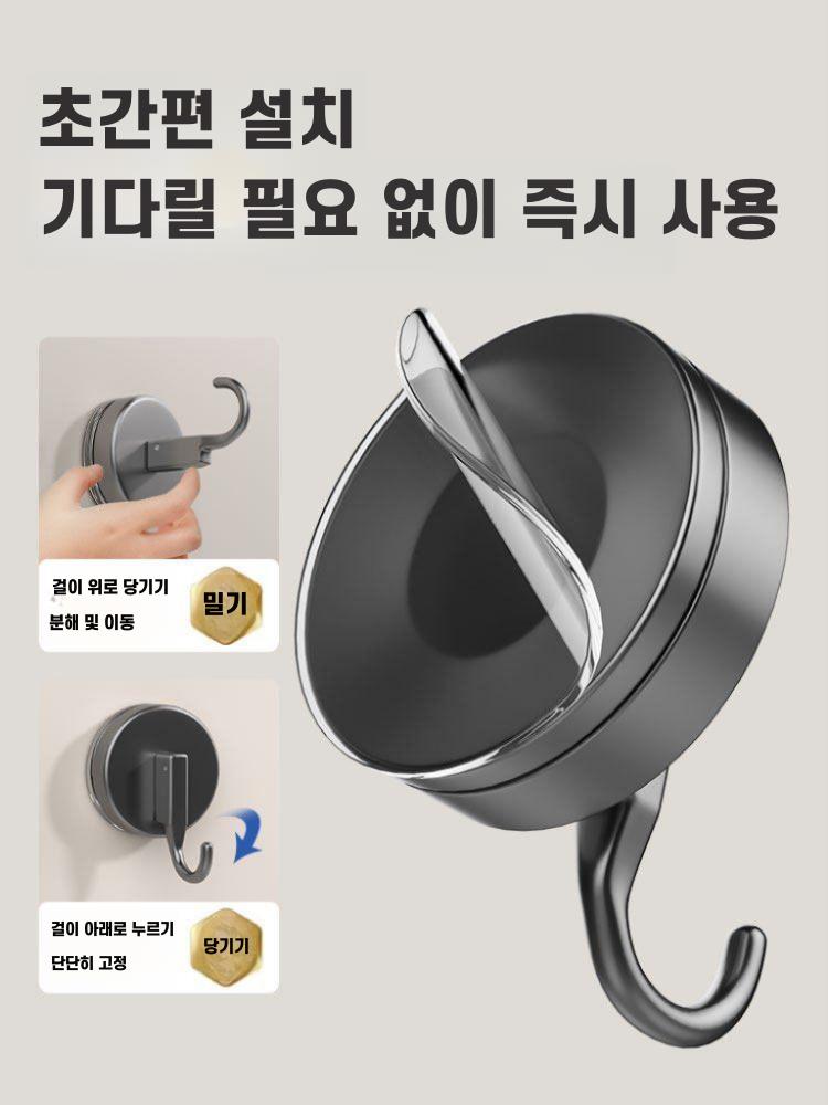 흡착식 벽걸이 후크 욕실과 현관에서 간편하게 사용하는 인테리어 수납 고리 건 재 - 4개 - 상세 이미지 4