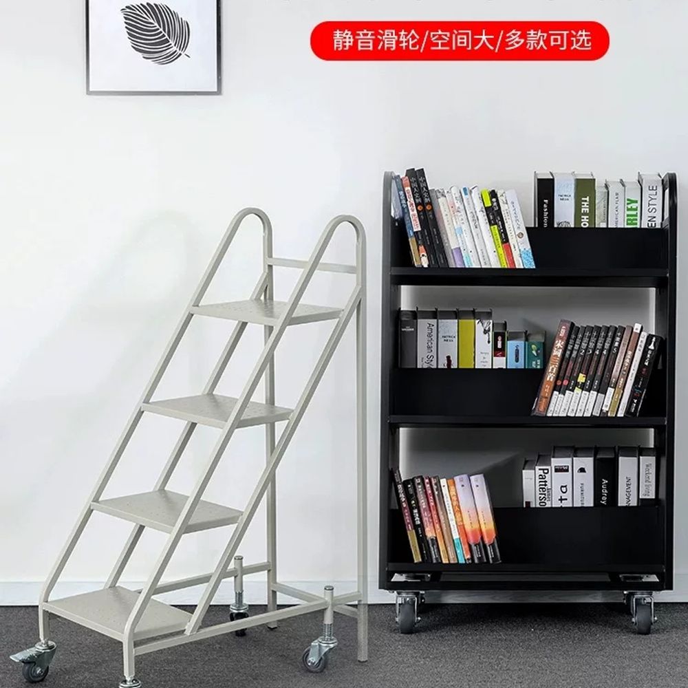 도서관 서점 북카트 북트롤러 트롤리 책꽃이 책수레 독서실 이미지 6