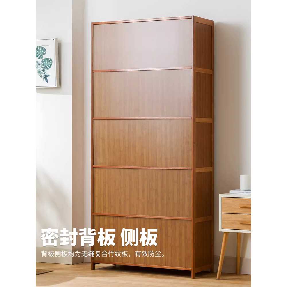 키큰신발장 원목 와이드 선반 슬림 사무실 현관 우드 80cm A - 상세 이미지 5