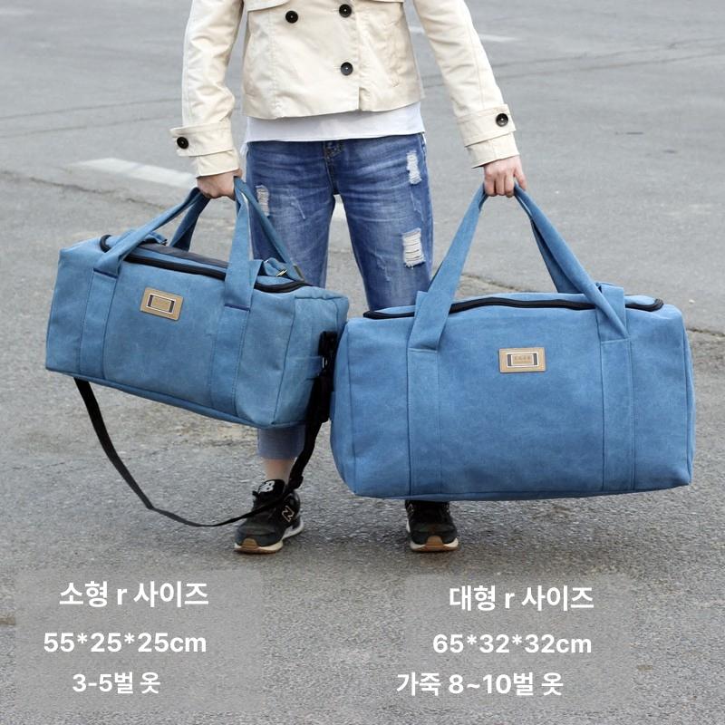 대형 공구 가방 휴대용 전기 툴백 작업용 수납 정리함 - 상세 이미지 3