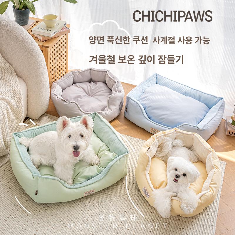 애견 논슬립 방수 거실용 야외 피크닉 매트 휴대용 누빔 쉘 라이트그린 말차 베이글 M - 상세 이미지 2