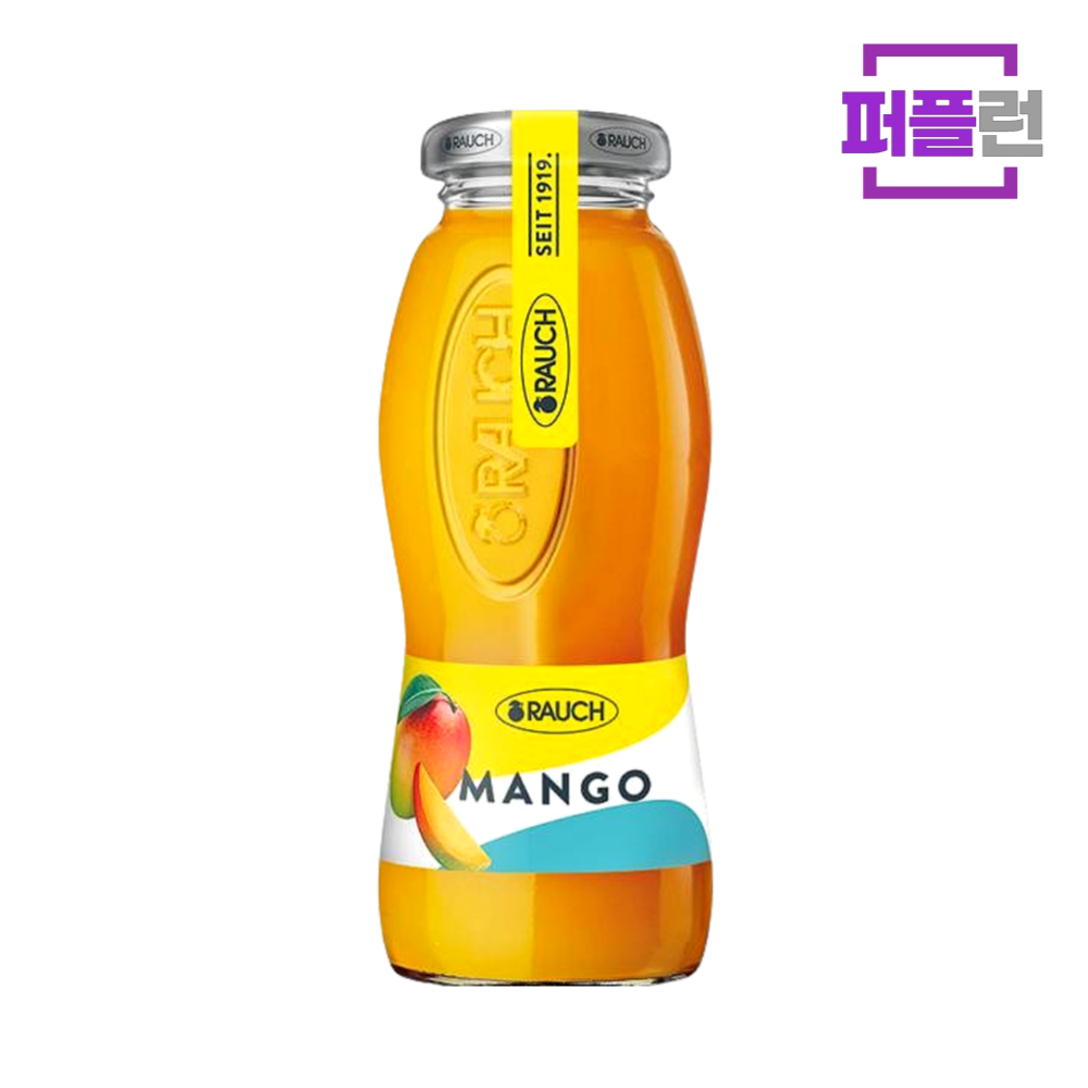 라우치 오렌지 200ml x 24병 착즙주스 오스트리아 병음료 - 상세 이미지 5