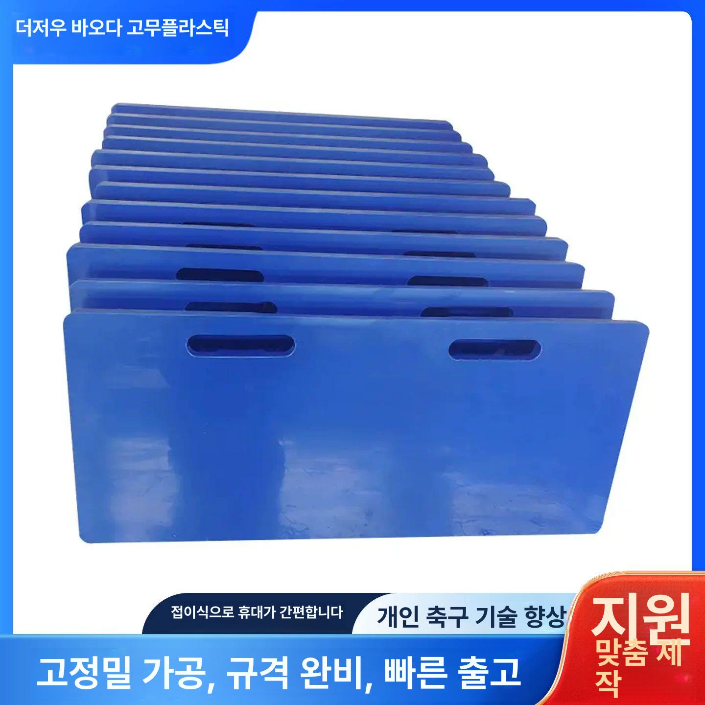 리바운드 보드 리바운드보드 훈련용 접이식 리턴볼 패싱월 1000 x 400 x 204블랙 - 상세 이미지 5