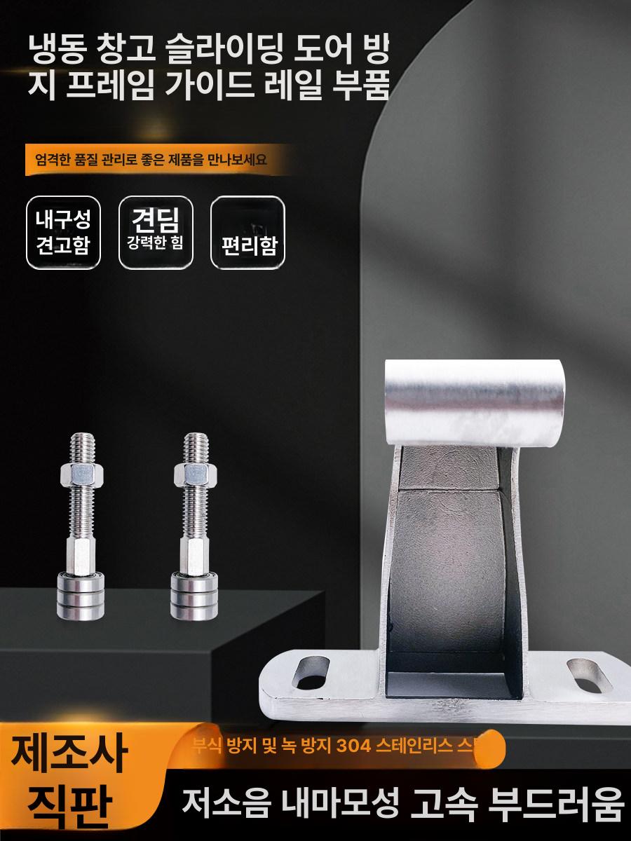 만년필 받침대 사무실 정리 중세기사 거치대 펜촉 중세 대형 브래킷 - 상세 이미지 2