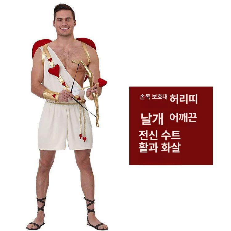 남성 졸업사진 날개 장식 코스프레 할로윈 코스튬 사랑의 xl - 상세 이미지 2