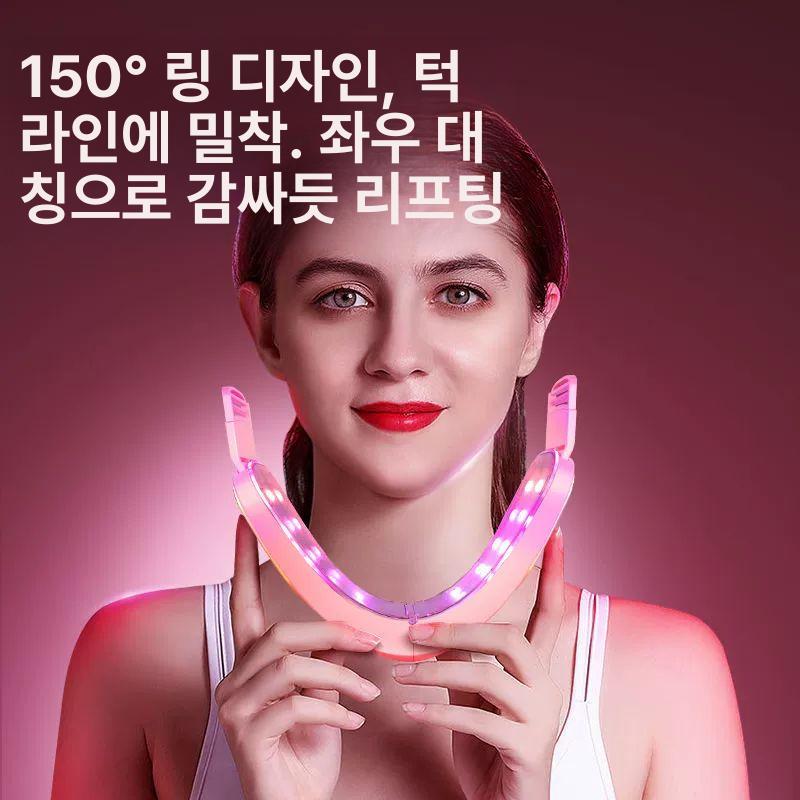 얼굴 리프팅기기 가정용 리프팅기 마사지 기능 피부 탄력 유스화이트 체험판 기본 스트랩 단일 - 상세 이미지 4