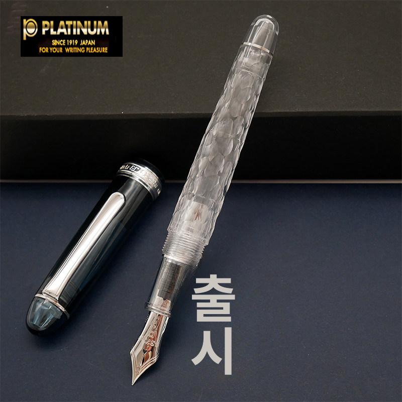필기구 카트리지 고급 각인 기념품 입문용 필기용 컨버터 샤오 2336 M형 노출형 기타 - 상세 이미지 3