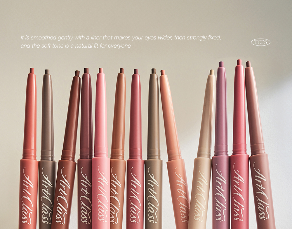 eyeliner fumé too cool for school coréen k-beauty