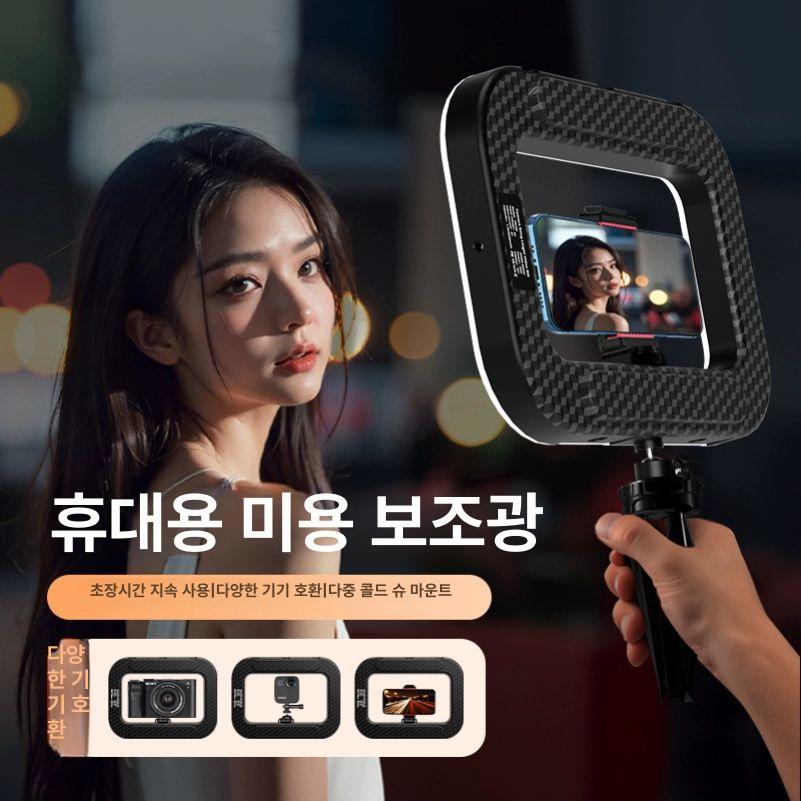 핸드폰 거치 조명 방송장비 브이로그 촬영 링라이트 셀카 휴대폰 클립 - 상세 이미지 4