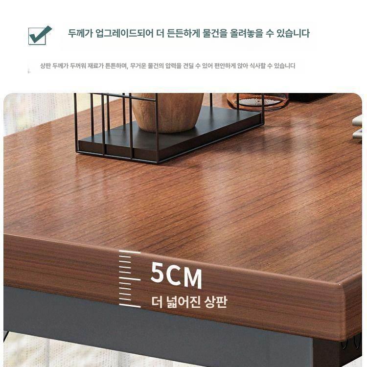 원목 홈바 테이블 홈카페 주방 창가 일자형 책상 - 상세 이미지 3