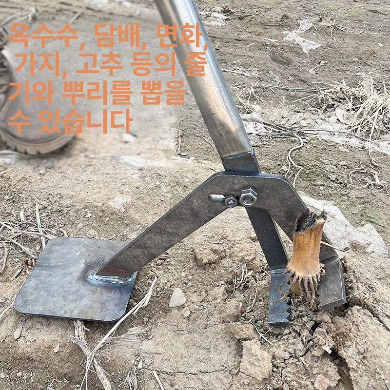 묘목 이식기 나무 뽑는 도구 지주대 고추대 뽑기 - 상세 이미지 2