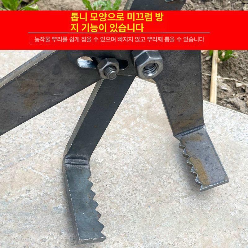 묘목 이식기 나무 뽑는 도구 지주대 고추대 뽑기 - 상세 이미지 4