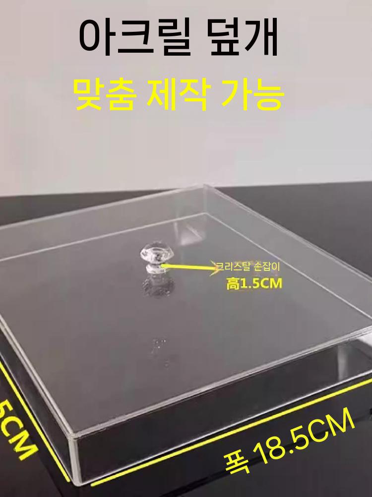 수중 촬영용 투명 아크릴 박스 촬영소품 트레이 연출 다이빙 수조 - 상세 이미지 2