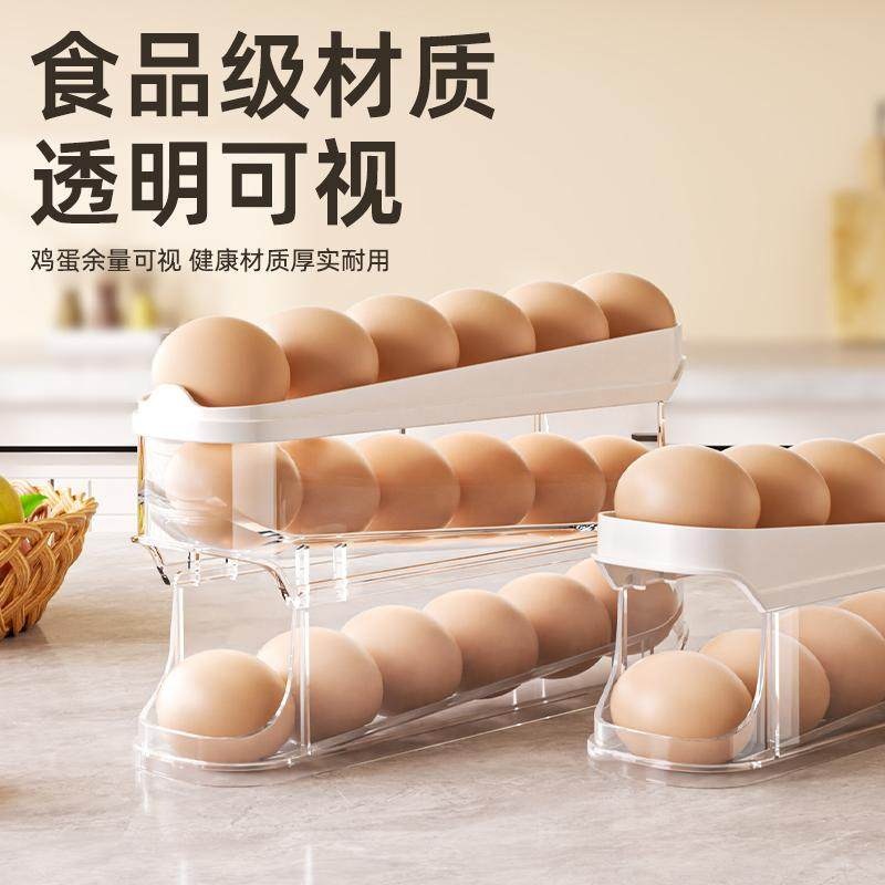 계란 보관함 서랍형 투명 보관용기 에그 냉장고 휴대용 달걀 서랍식 슬라이딩 2층 - 상세 이미지 4