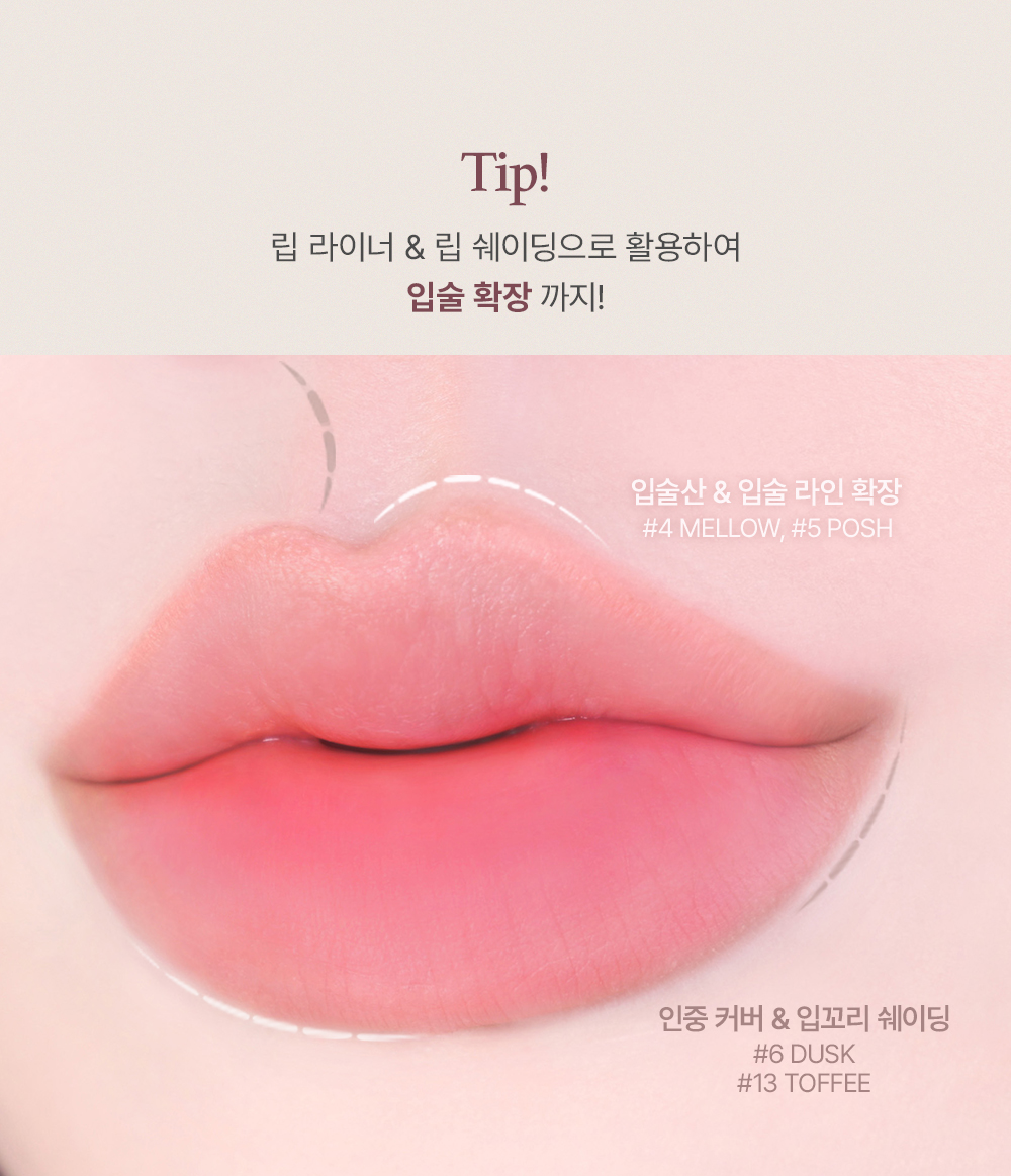 eyeliner fumé too cool for school coréen k-beauty