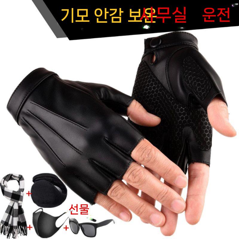 가죽반장갑 바이크 운전용 사이클링 드라이빙 스탠다드 스타 - 상세 이미지 3