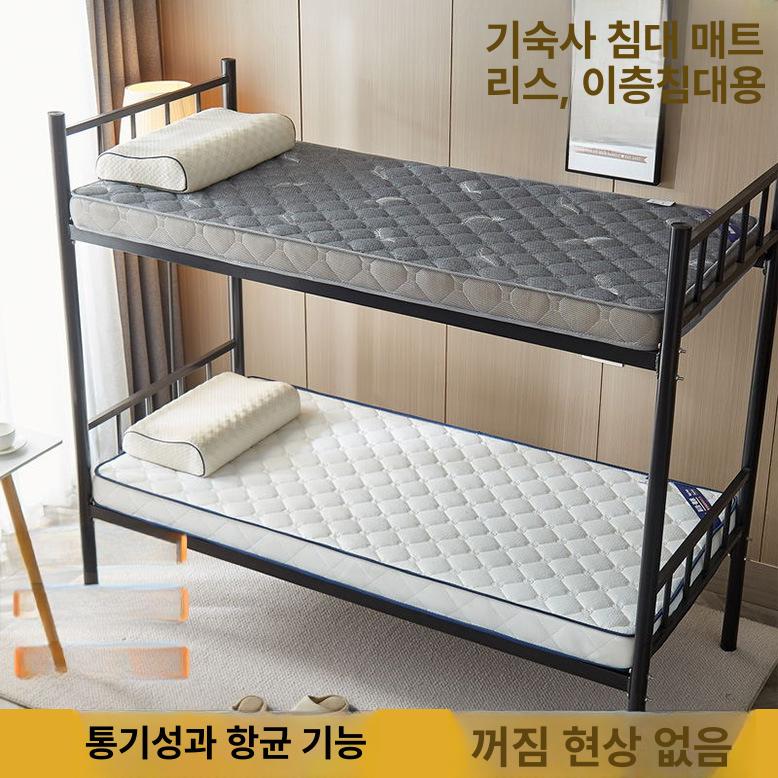 원룸 접이식 라텍스 토퍼 원룸용 수면 메모리폼 손님용 그레이 6cm 120 x 190cm 싱글 침대 - 상세 이미지 3
