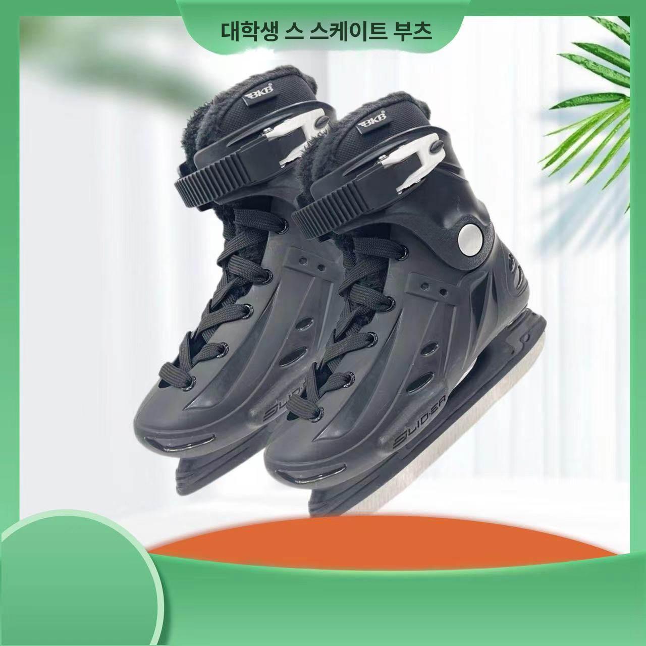 아이스하키 스케이트 올블랙 링크장 스피드 스케이트화 - 상세 이미지 2
