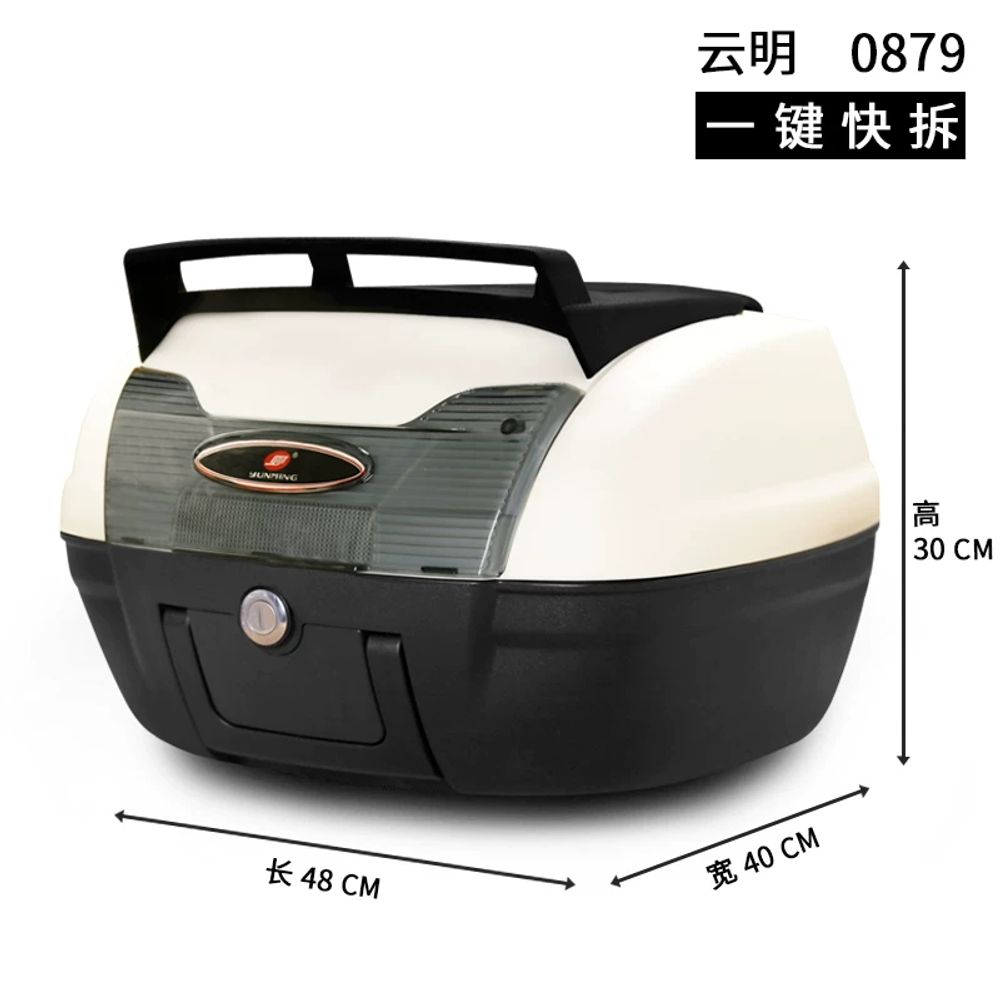 오토바이탑박스 바이크 탑박스 뒷좌석 가방 대용량 40리터 - 상세 이미지 3
