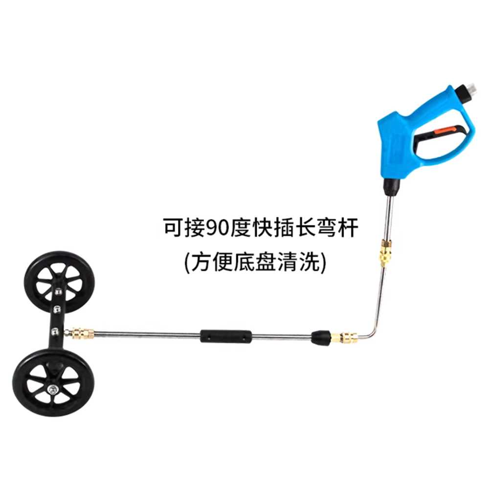 하부세차기 바닥 청소 노즐 배관 크리닝 호스 막대 1m 7노즐 바닥 청소 헤드+50cm연장 봉 - 상세 이미지 4