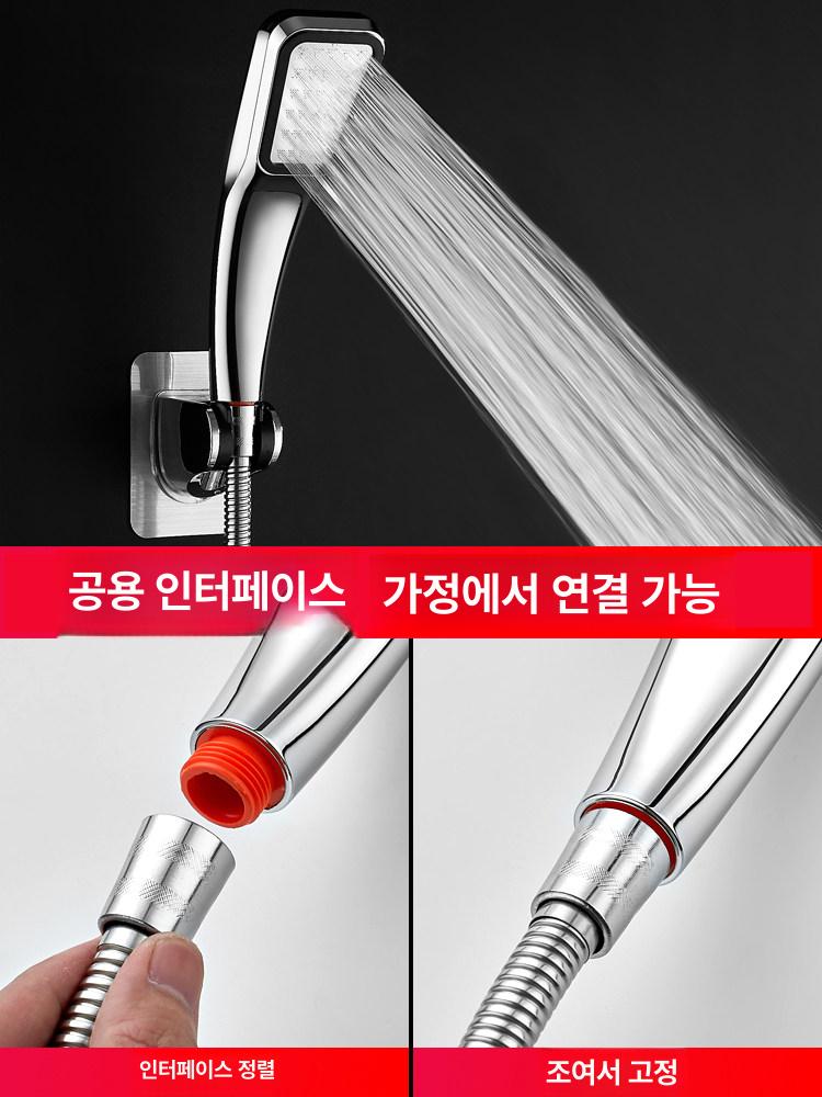 헤드 절수형 원터치 교체 다용도 청소건 강력 수압 필터 300홀 - 상세 이미지 4
