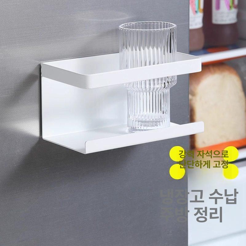 행주 건조대 다용도 걸이 타올 수건 걸이랙 싱크대걸이 소형 수납박스 1개 - 상세 이미지 3
