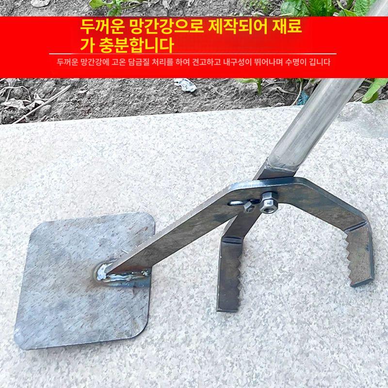 묘목 이식기 나무 뽑는 도구 지주대 고추대 뽑기 - 상세 이미지 3