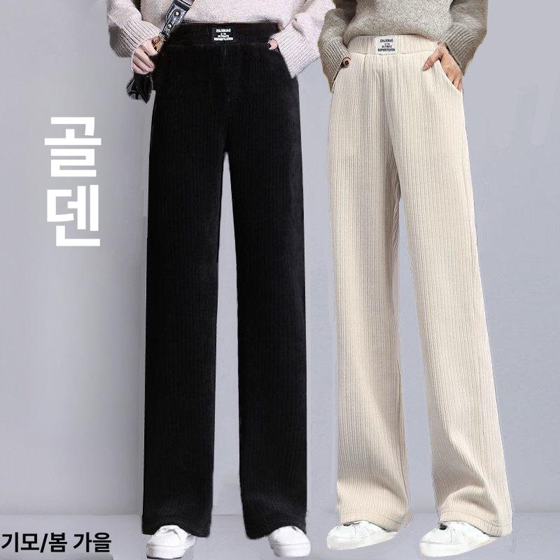 밍크기모 코듀로이 정장바지 와이드 핀턱 통바지 골덴 슬랙스 - 상세 이미지 2