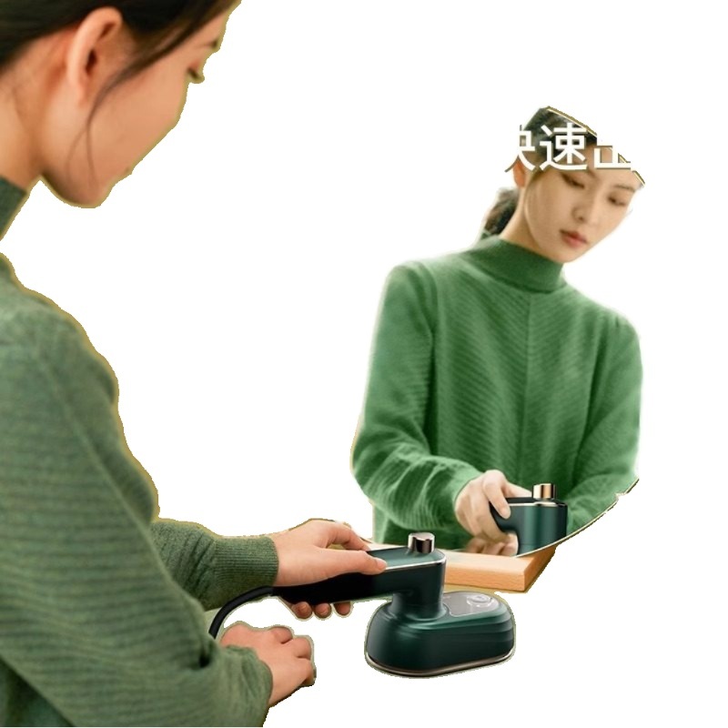 여행용 미니 다리미 스팀 살균 초고속 간편한 소형 휴대용 예열 핸디 핸디형 표준 레트로 그린 티타늄 - 상세 이미지 5
