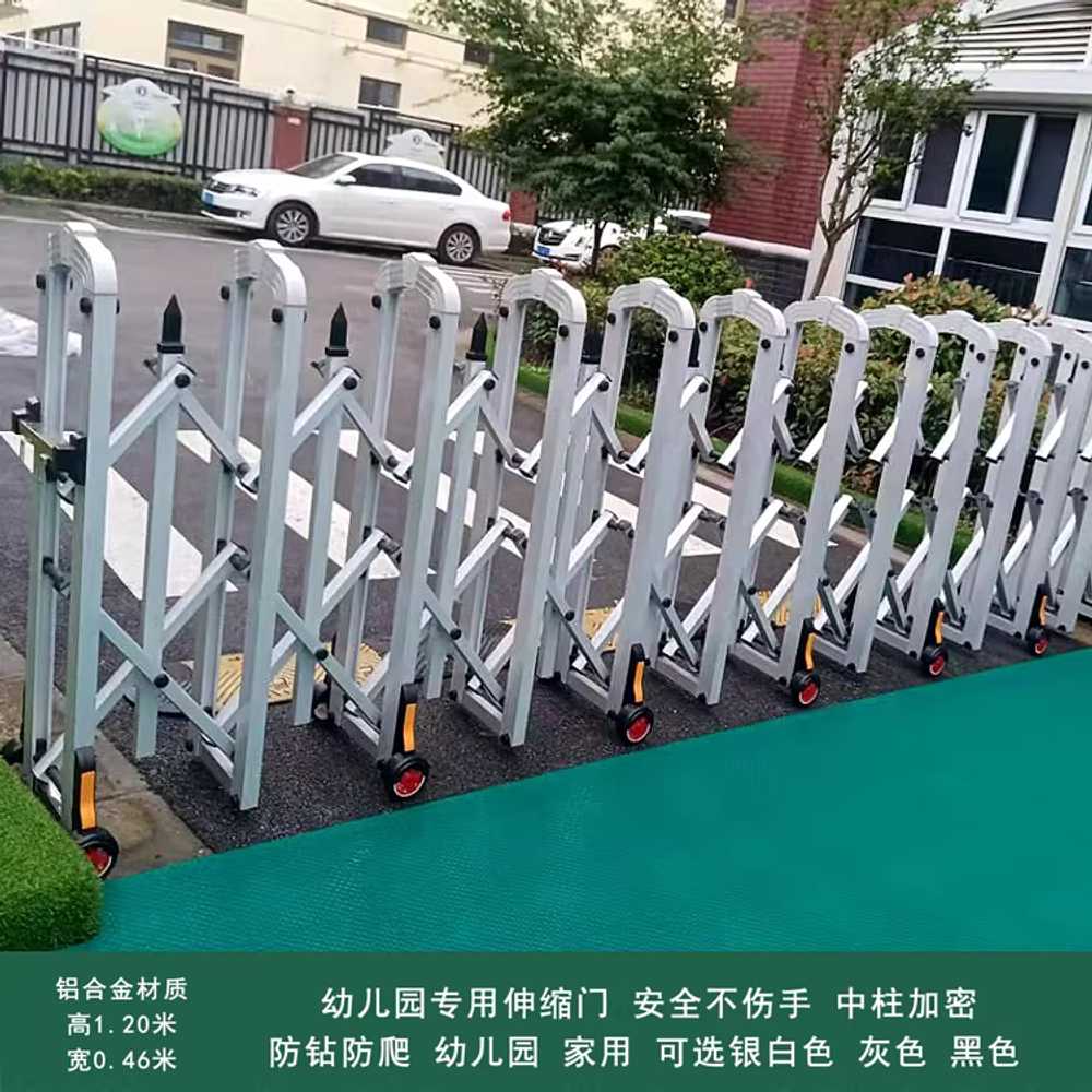 자바라 게이트 문 펜스 학교 공장 울타리 창고 차단기 알루미늄 합금 A - 상세 이미지 5