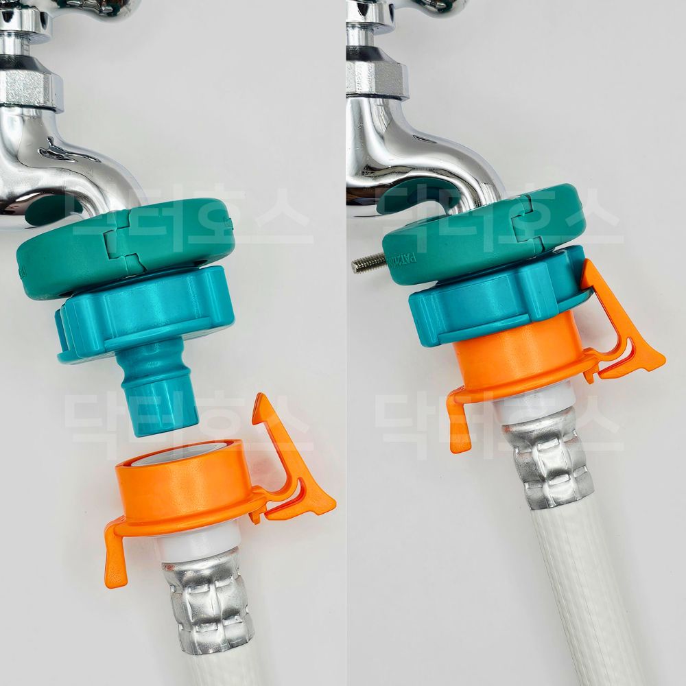 세탁기 호스 연결 커넥터 LG 호수 연장 물 교체 캡 부품 급수 밸브 연결구 커플링 호환 제품 이미지