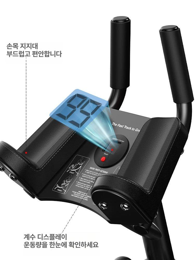 복근 운동기구 홈트 복부 플랭크 보조 슬라이더 기구 초고속 복근운동 6단계 회전무릎패드 4종세트 - 상세 이미지 3