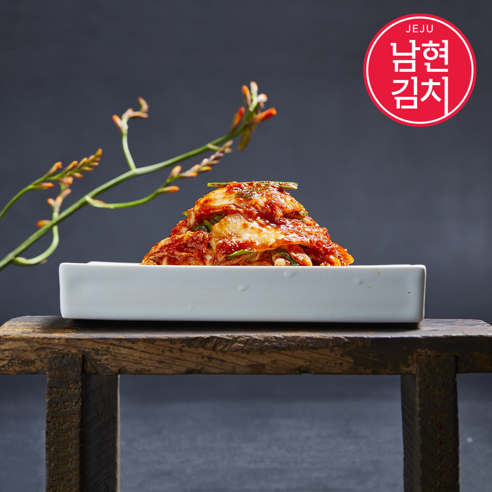 남현 프리미엄 배추 맛김치 10kg | 썰어 담아 바로 먹기 좋은 프리미엄 김치 - 상세 이미지 5