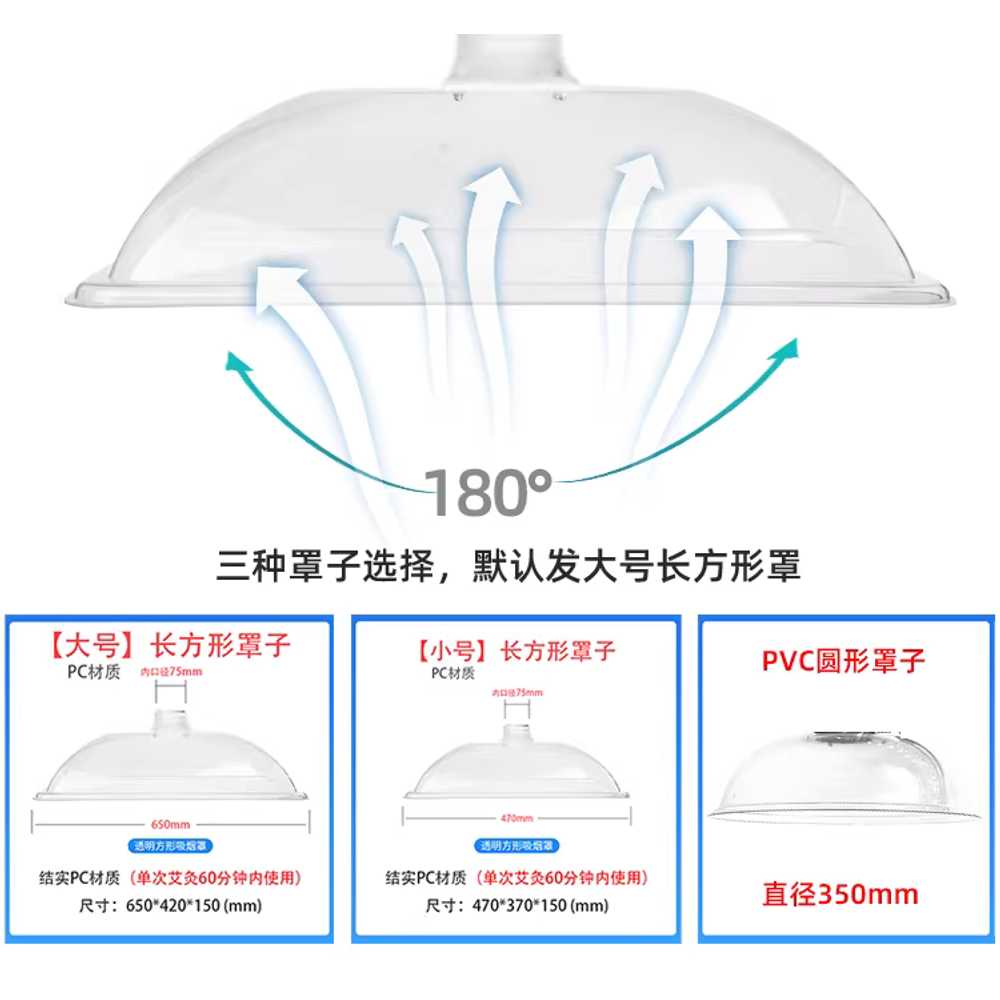 투명 후드 덕트 자바라 사각 배기 직경 PVC 플라스틱 15cm - 상세 이미지 3