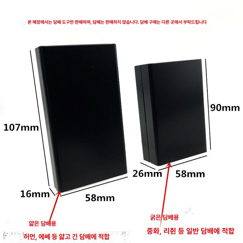 초슬림 알루미늄 휴대용 케이스 남녀공용 인스 스타일 - 상세 이미지 2