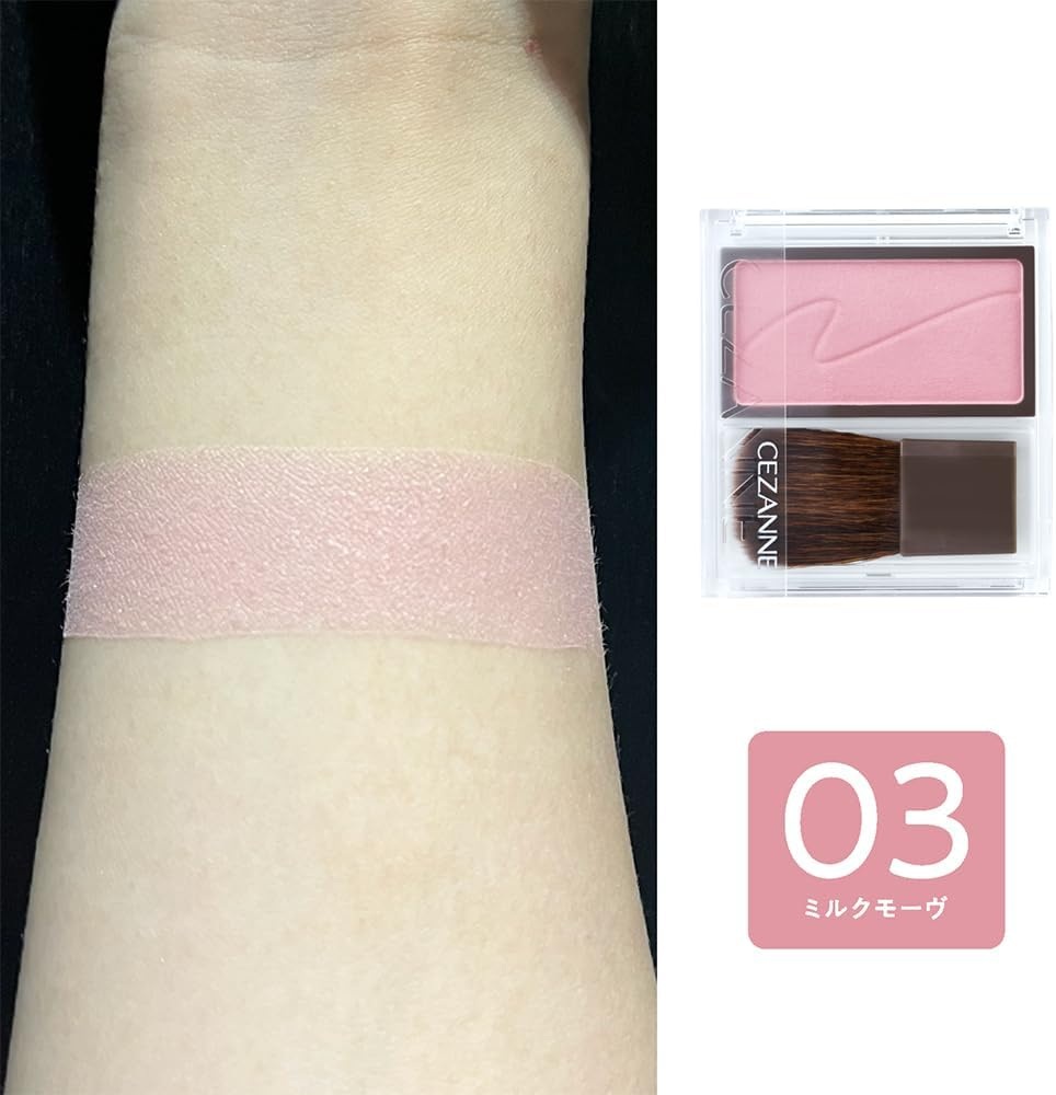 세잔느 치크 블러쉬 03 밀크모브 블러셔 2.2g 이미지 6