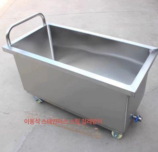 이동식 물탱크 차량용 대형 우수받이 급수통 야외 바퀴형 304스테인리스스틸120 x 60 x 40깊이 - 상세 이미지 2