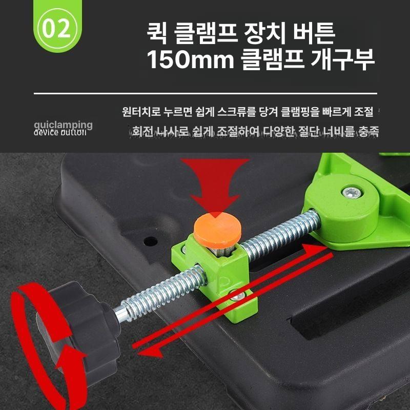 거치대 슬라이딩 가이드 핸드 철판 절단 각도 조절 풀로드 그라인더 G12 - 상세 이미지 5