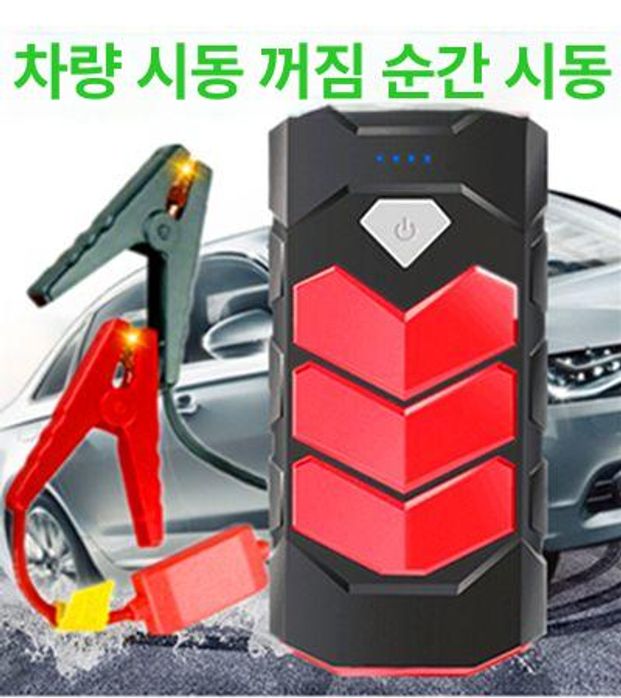 잭슨 카스타터 차량용 점프스타터 공기압 충전기 올인원 - 상세 이미지 2