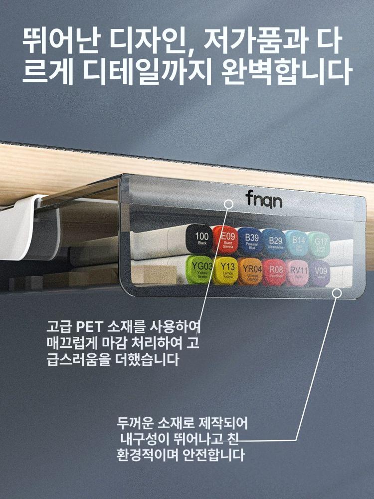 높이조절 모션 데스크 업그레이드 게이밍 듀얼 서랍형 무광 블랙 1개 - 상세 이미지 2