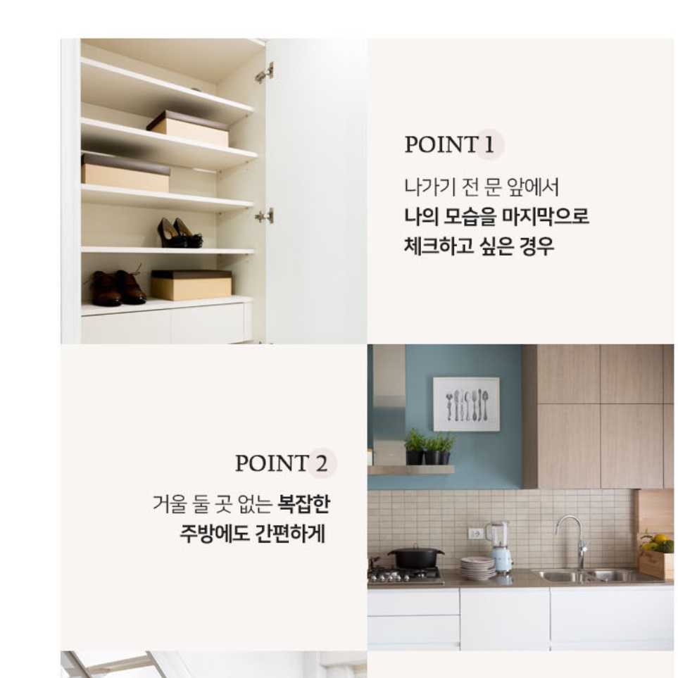 상품 이미지 3