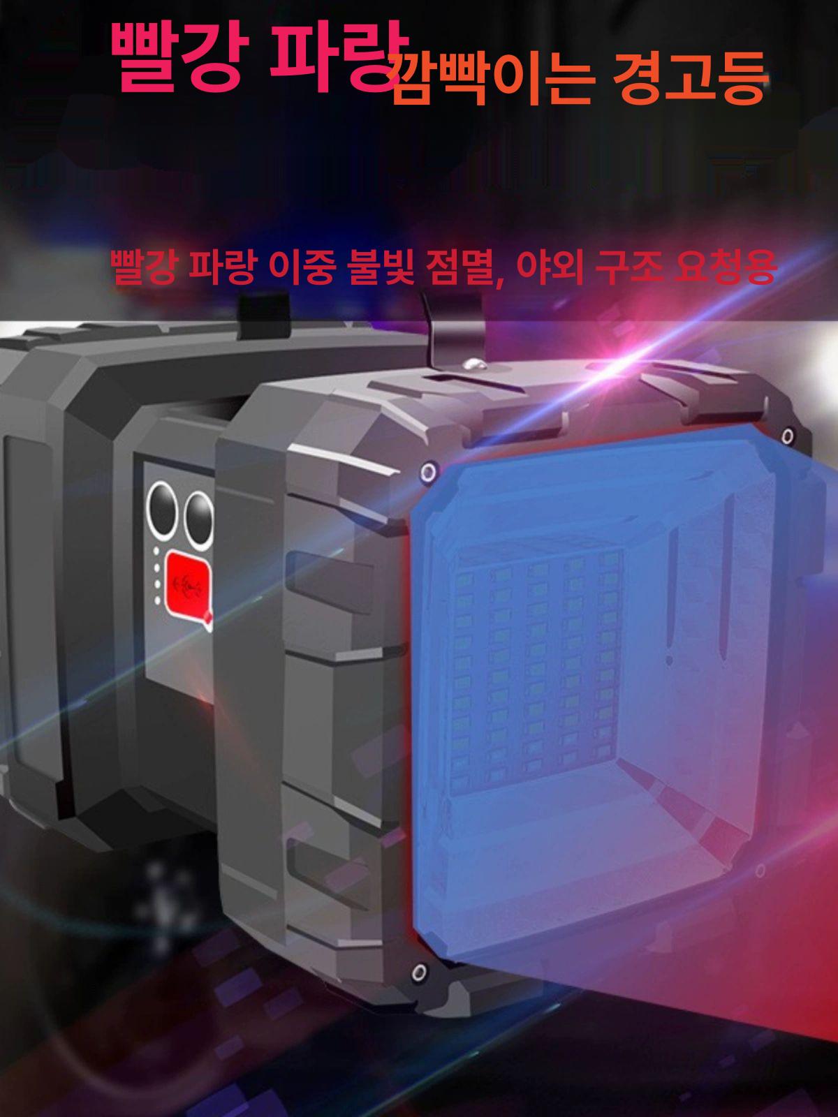 충전식 슬림 후레쉬 휴대용 접이식 작업등 겸용 방수 w844 L2 10000mAh 소형 - 상세 이미지 2
