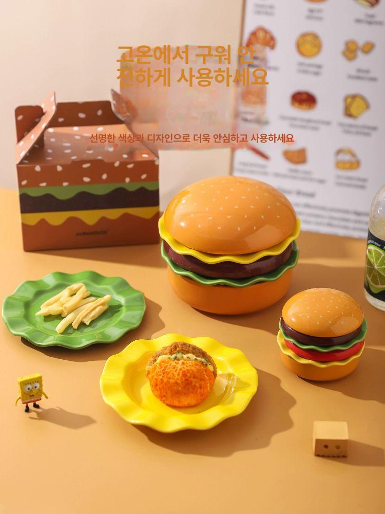 햄버거 그릇 접시 세트 도자기 디자인 파티 선물용 - 상세 이미지 5